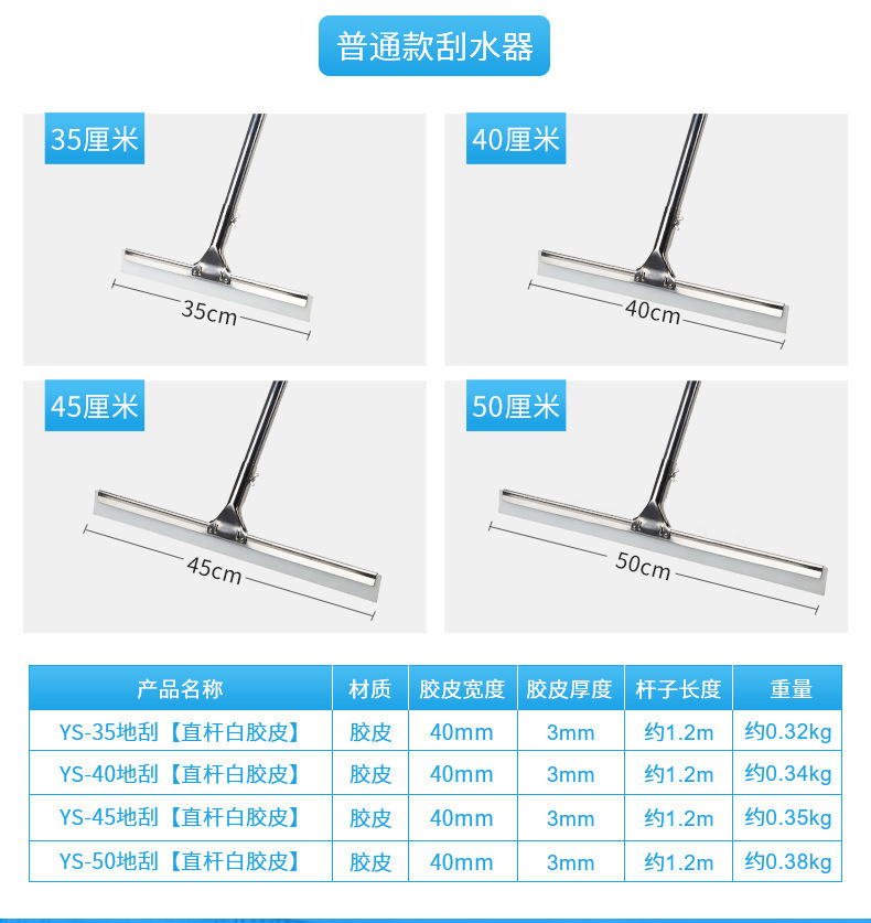 详情_04.jpg?x-oss-process=image/format,png
