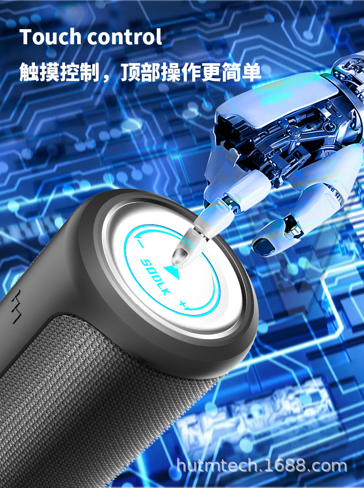 v6中文_11.jpg