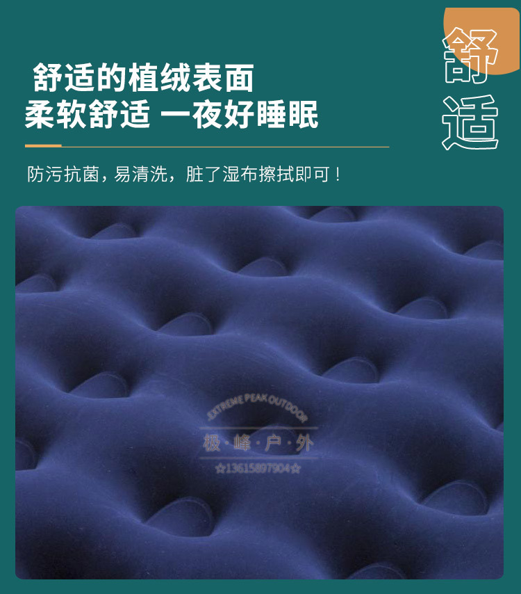 详情_04.jpg