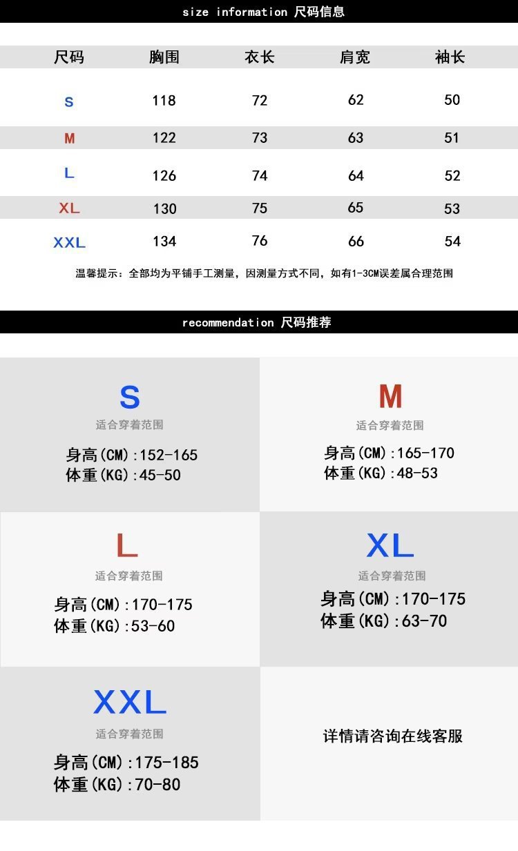 详情图_6.jpg