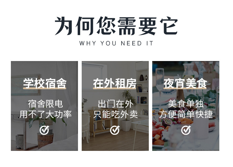 详情_13