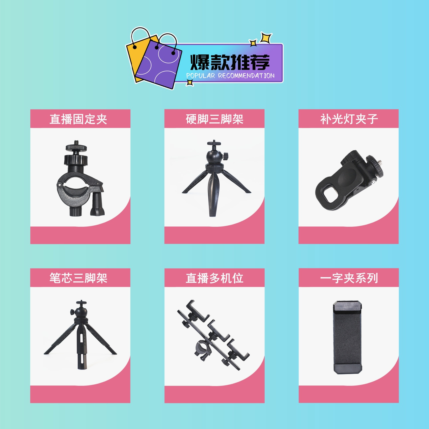 微信图片_20231205112127_副本