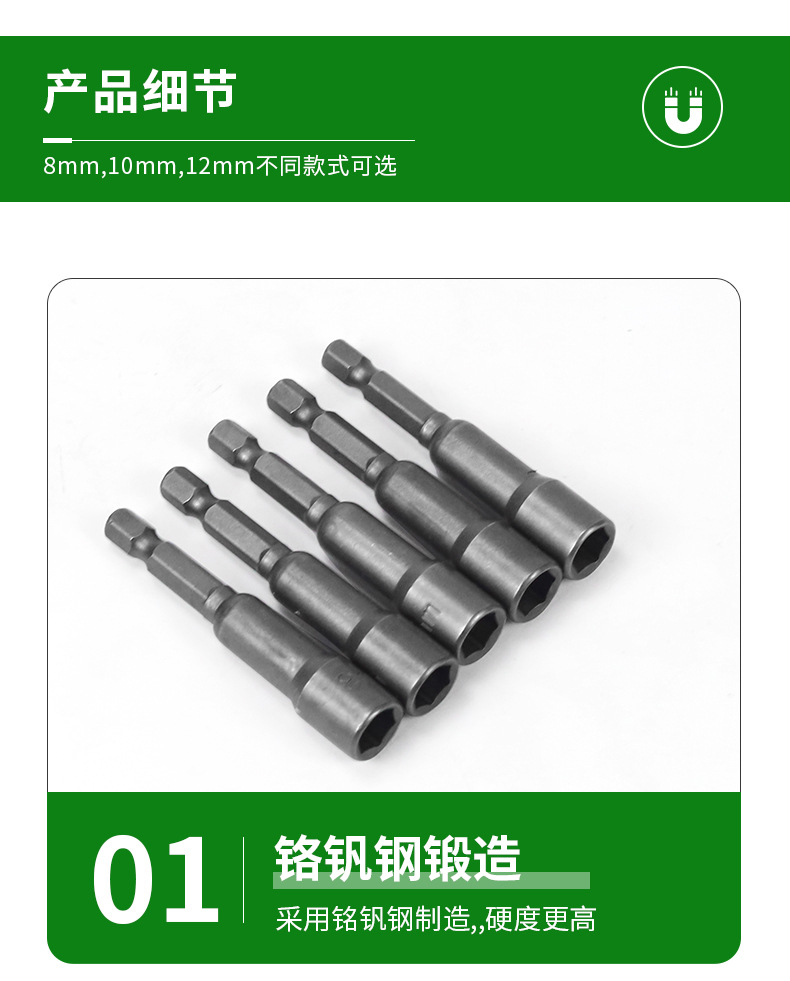 详情_09.jpg