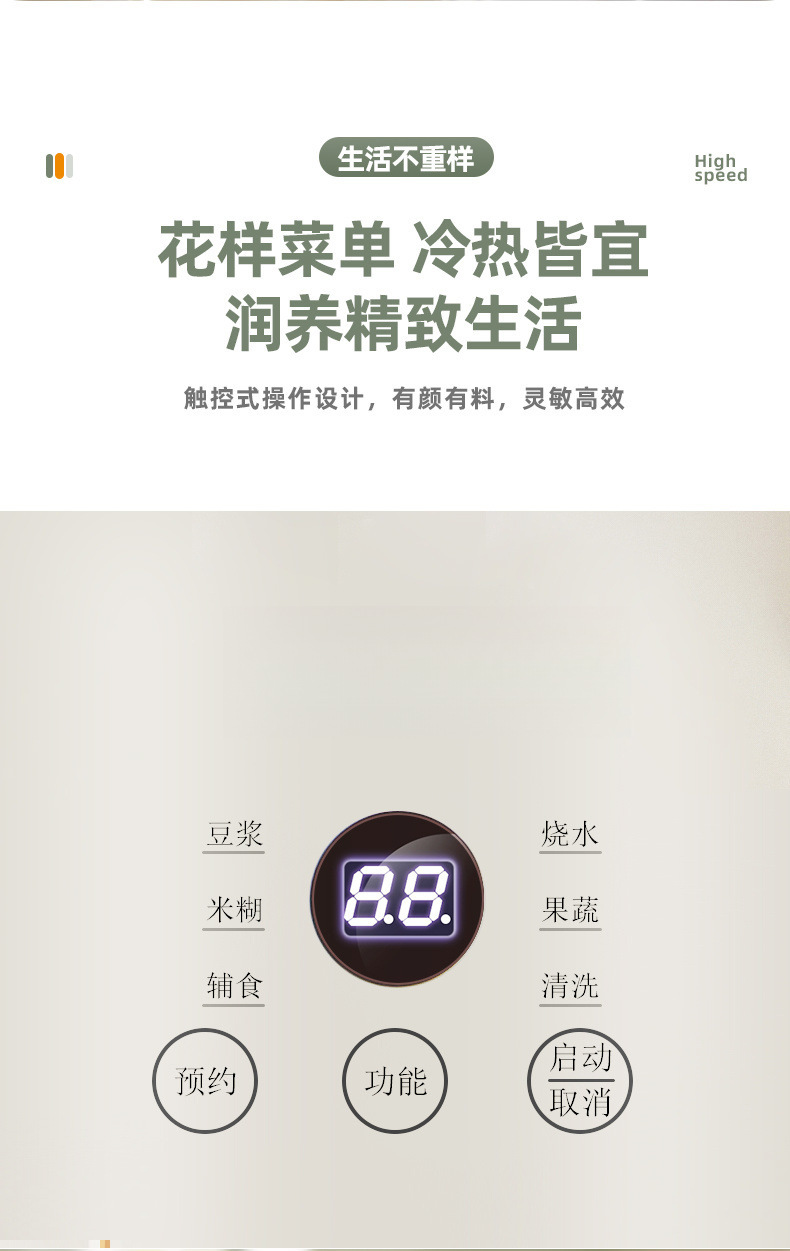 ba0ff1b3-3c5f-4203-9238-5768f8983982.jpe