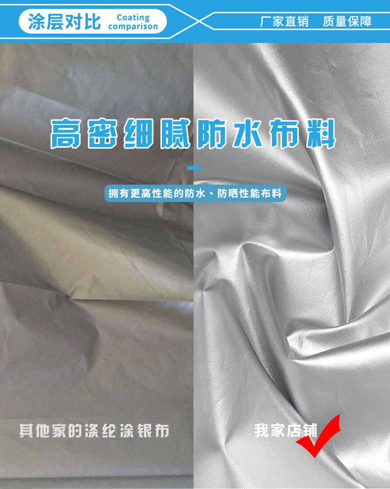 详情_07.jpg