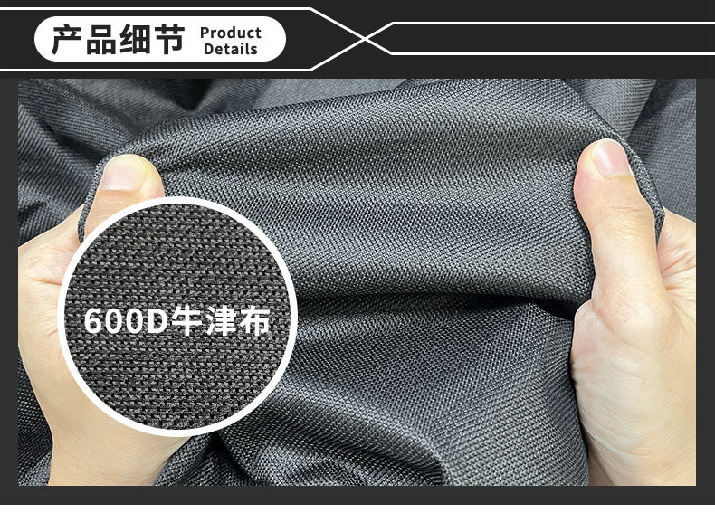 详情页_08.jpg