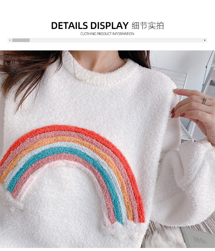 素职详情-副本_11