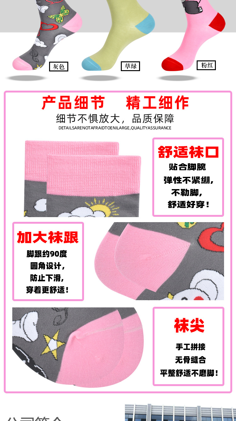 详_08.jpg
