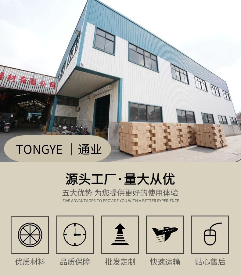 图怪兽_a67360c44ec9d39dbc1615abb6