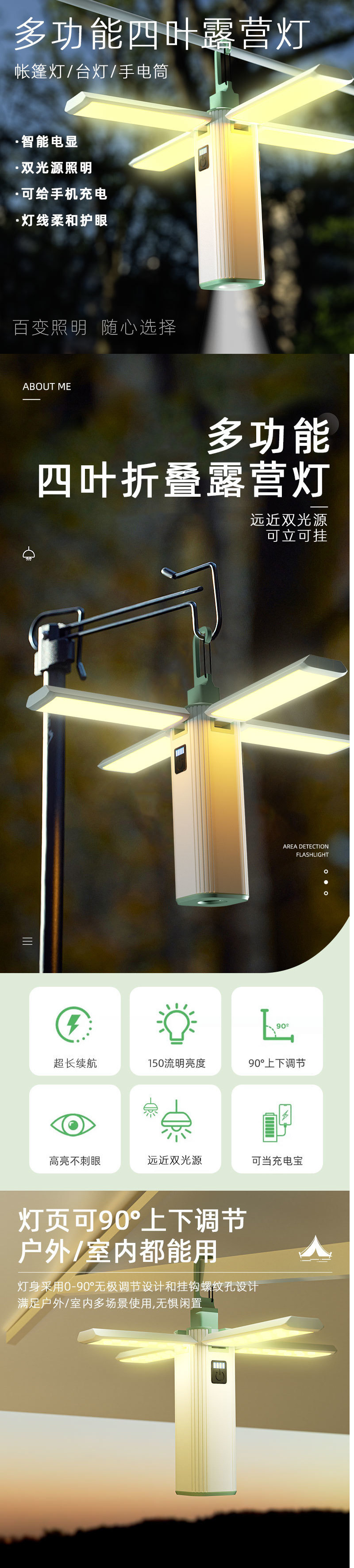 645e0bdb-c119-417f-82db-ae8bc413d893.jpe