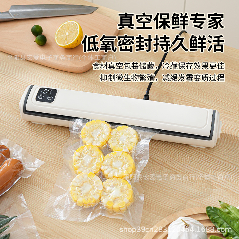 主图 800_0012_组 2