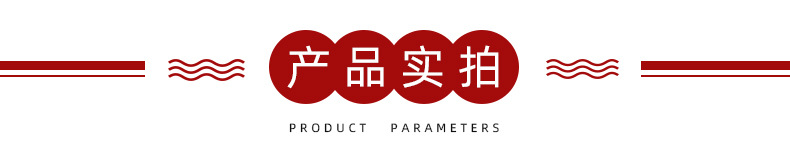 大度珠光四眼扣_10.jpg