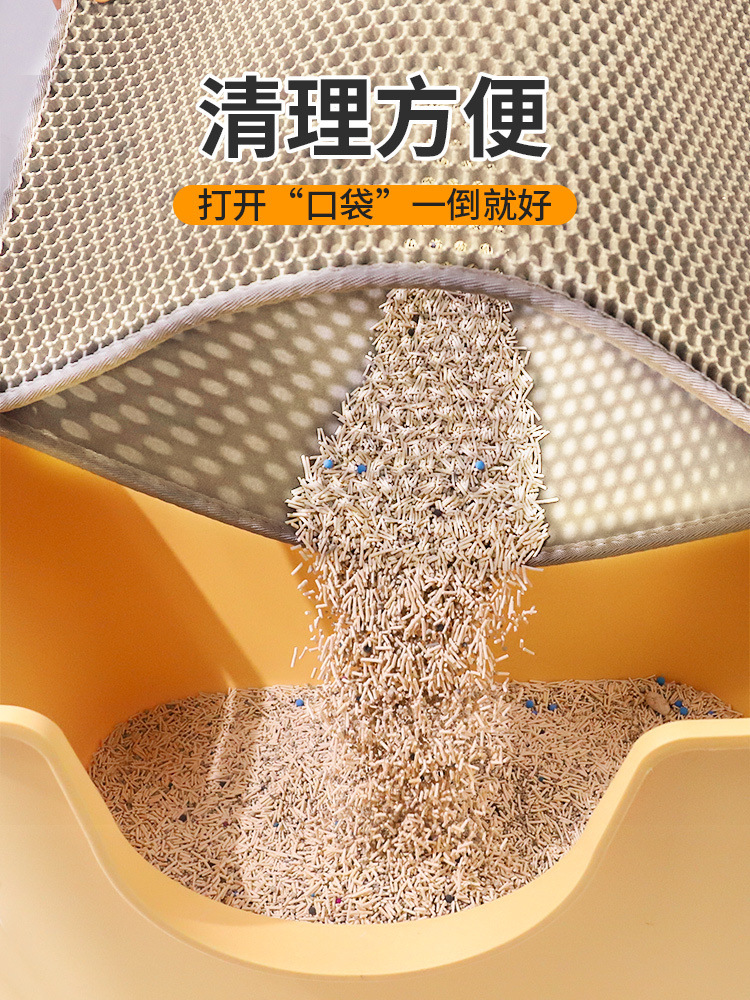 1ab4c433-48e5-4b91-9e29-534c653e19dc.jpe