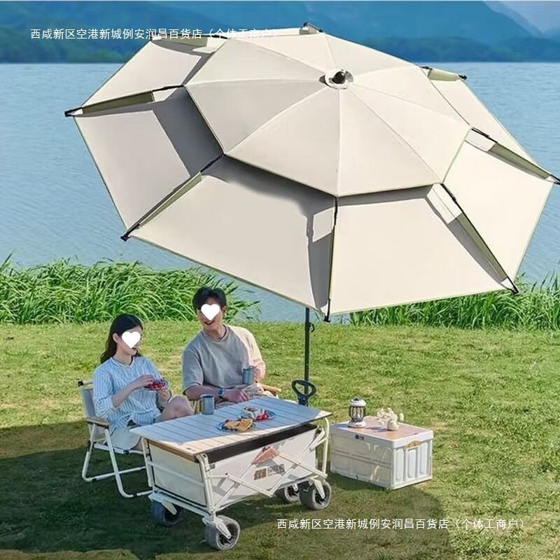 O1CN01fIiyJp2EyPZJGFZm3_!!2218134278813-