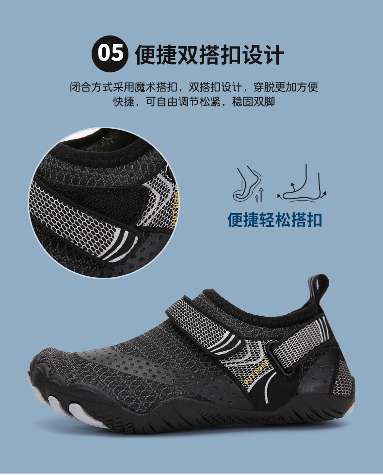 上半段790_14