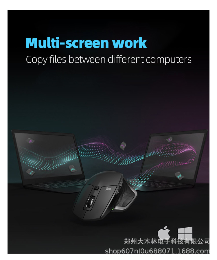 罗技MX Master 2S_02.jpg