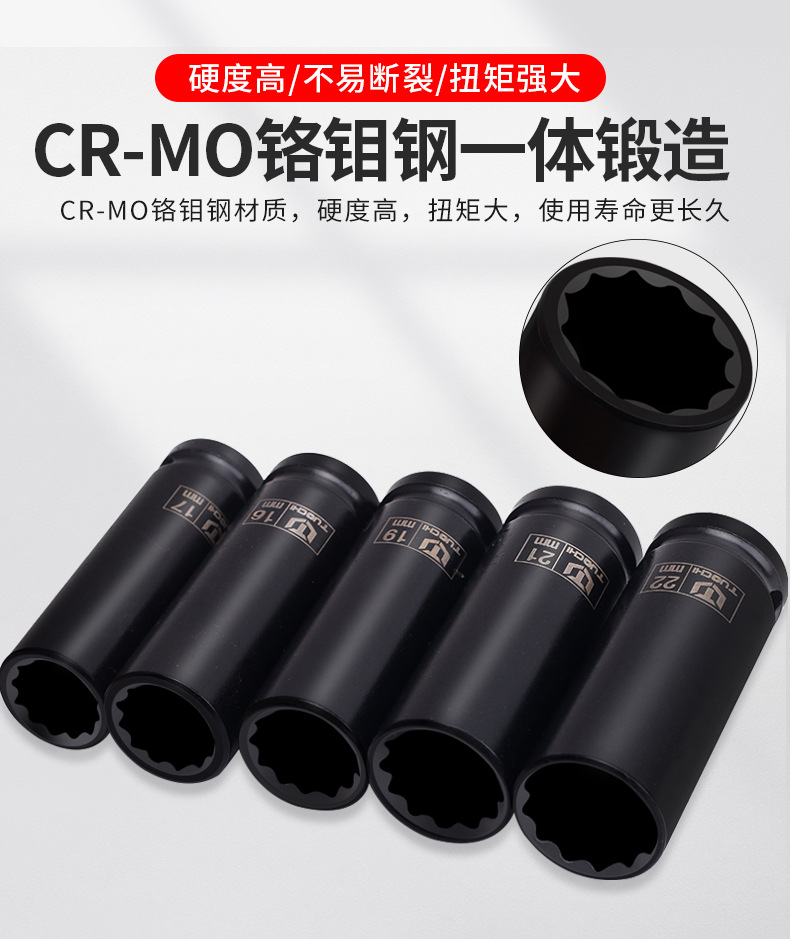 790详情_03.jpg