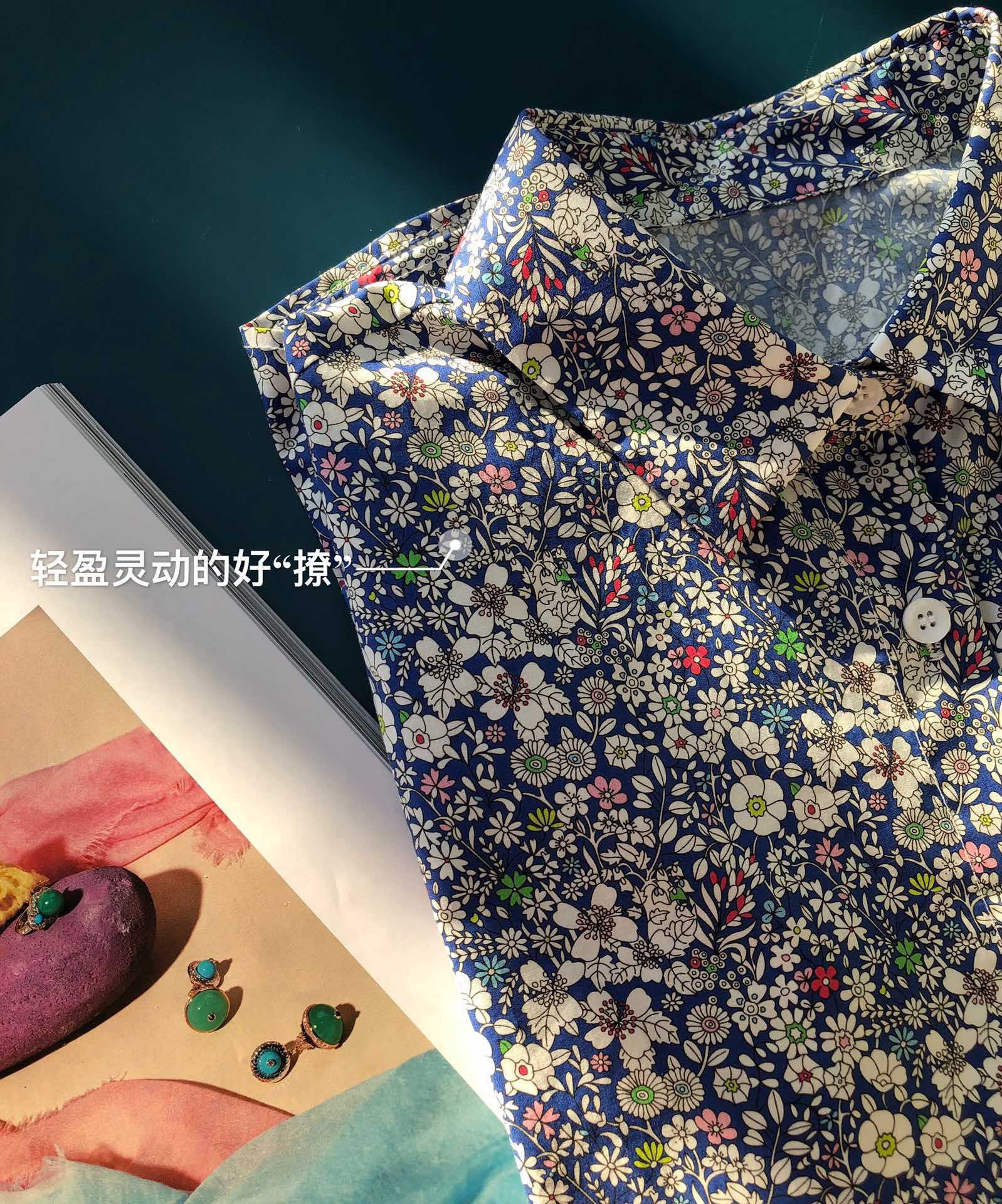 缤纷花卉棉衬衫 (1).JPG