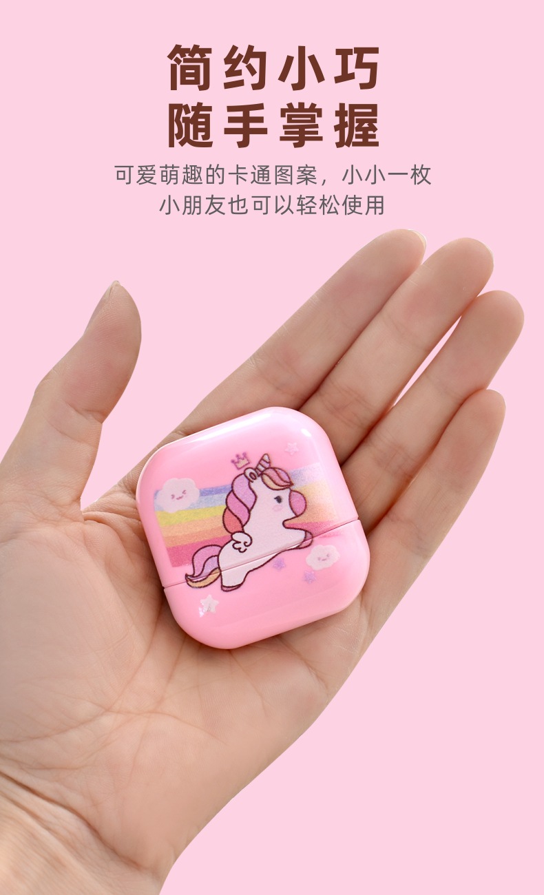 小号印章-详情 (4).jpg