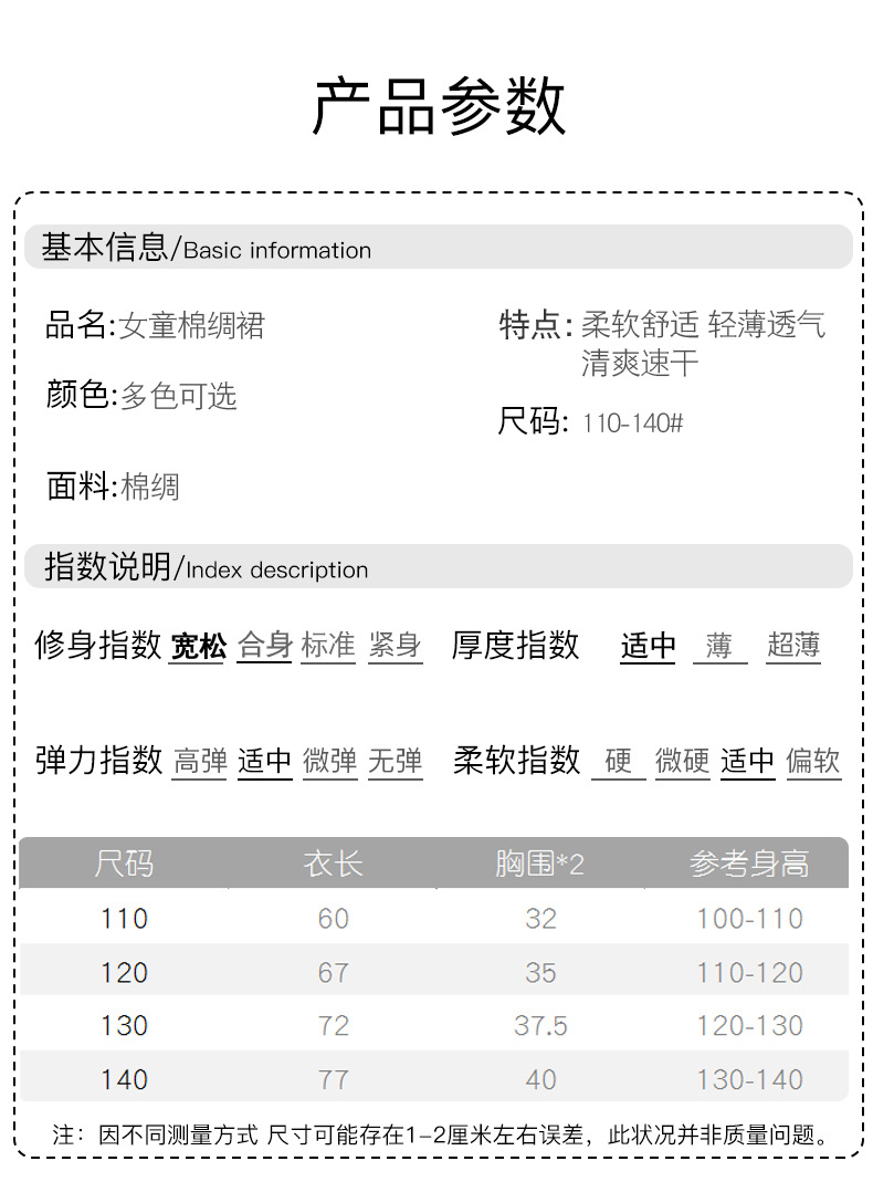 微信图片_20210312131552