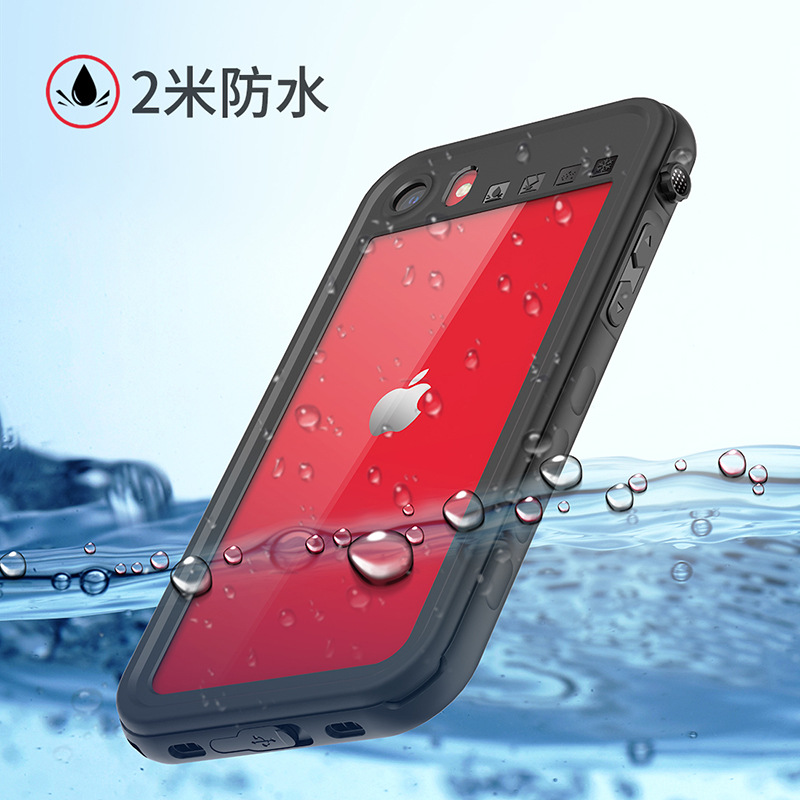 iPhoneSE-1-防水.jpg