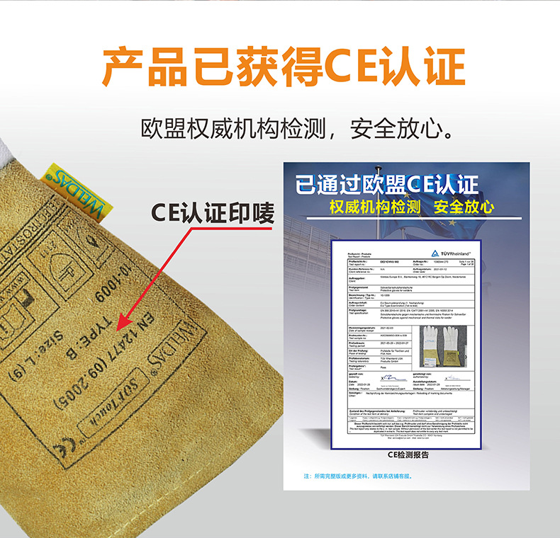 10-1009详情图_09