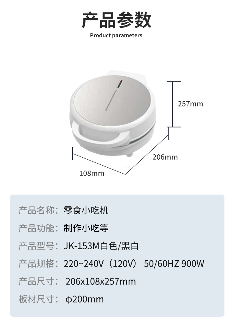 详情_06.jpg