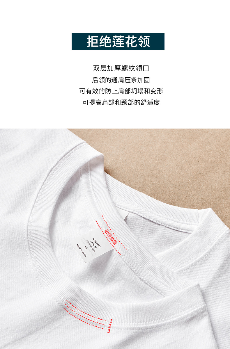 O1CN01y0upel1pVDXmbAuaM_!!3543