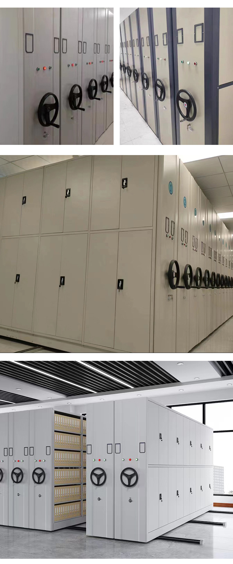 电动密集柜_17.jpg