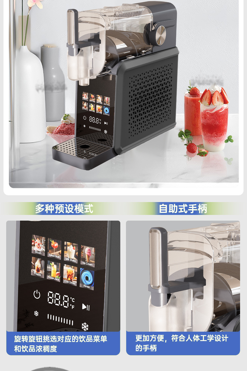 详情_03