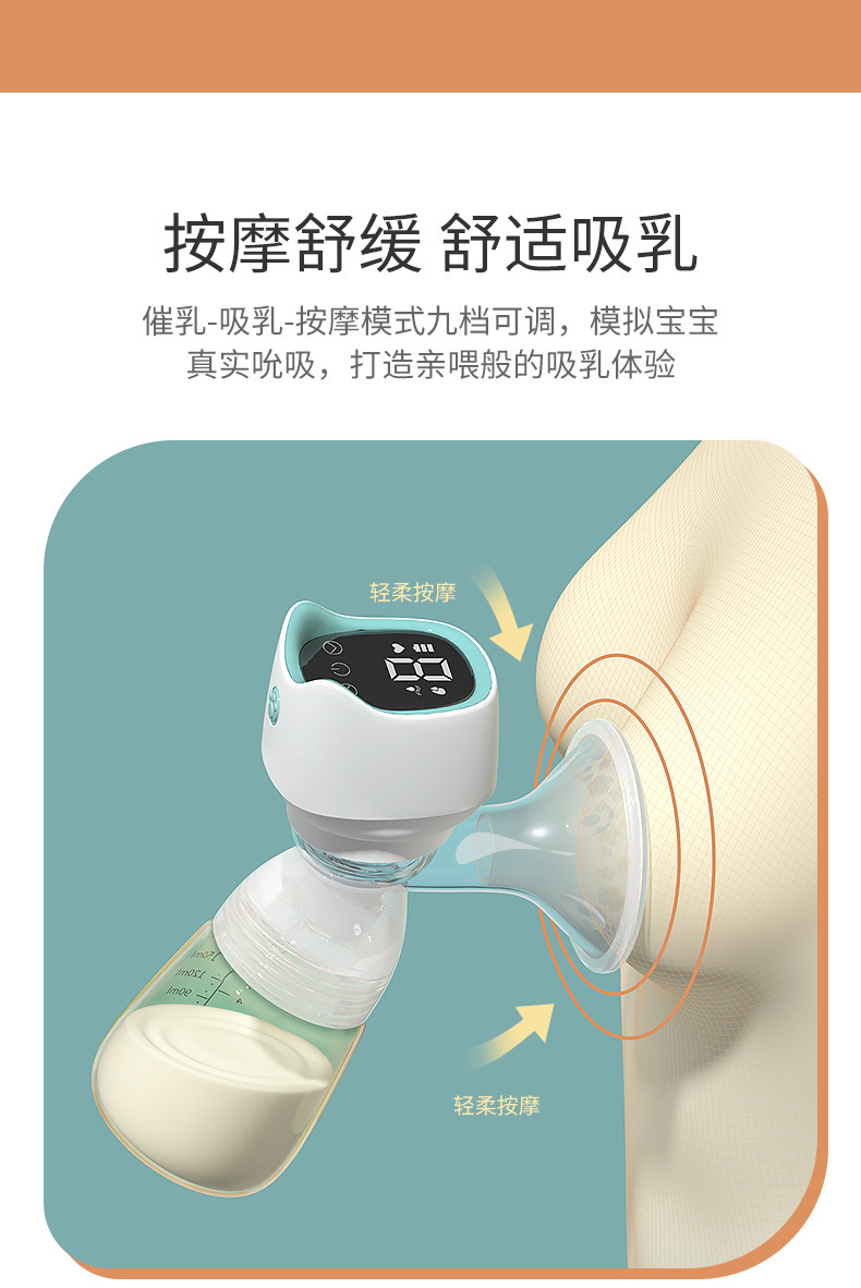 详情_04