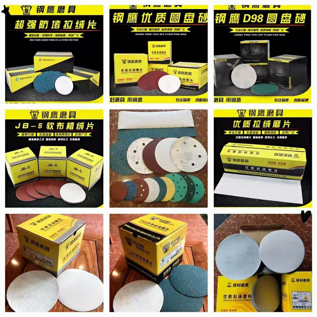 微信图片_20250401181152