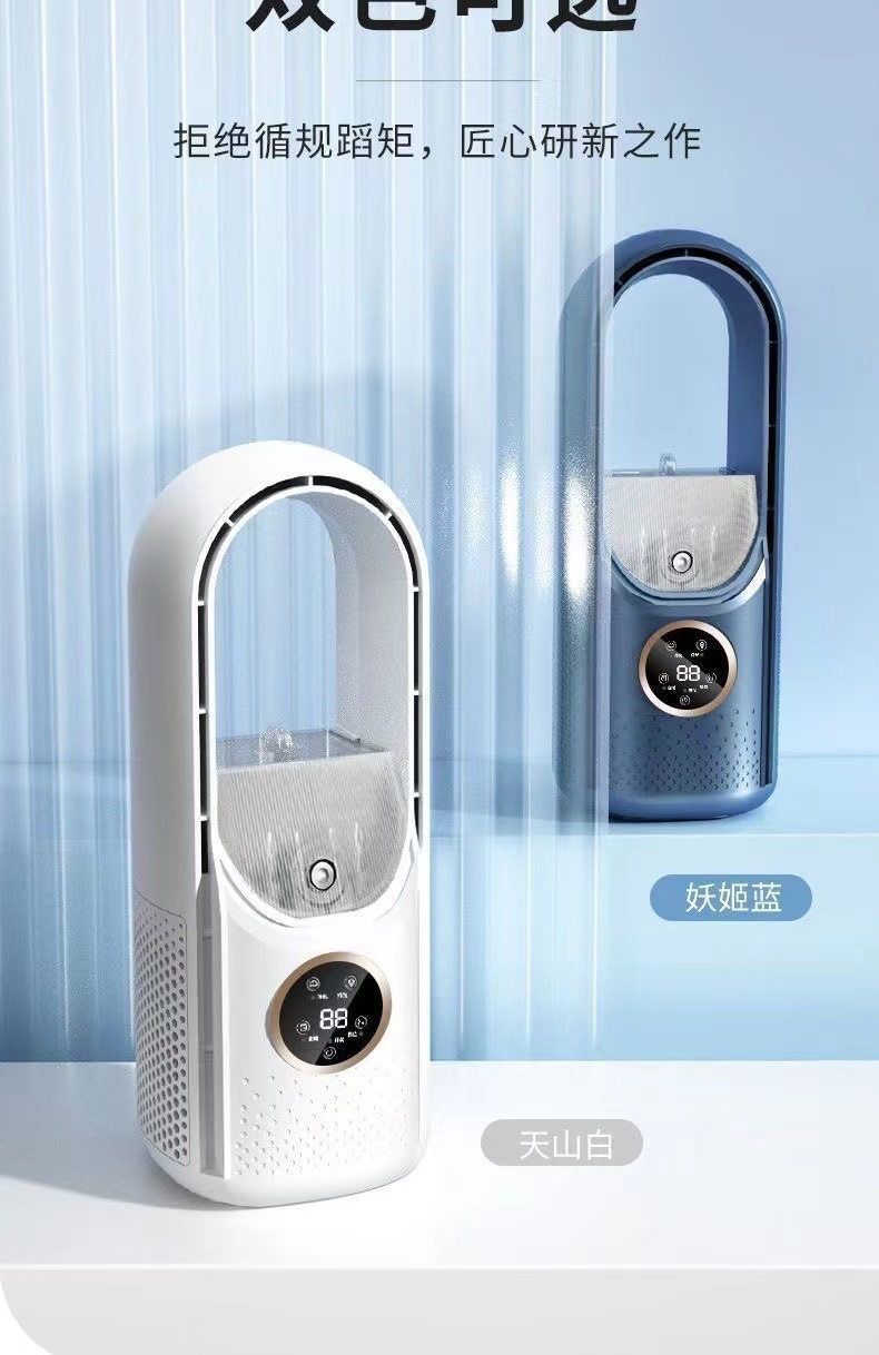ec193eda-dbc8-407e-886a-1ce8cd0872f7.jpe