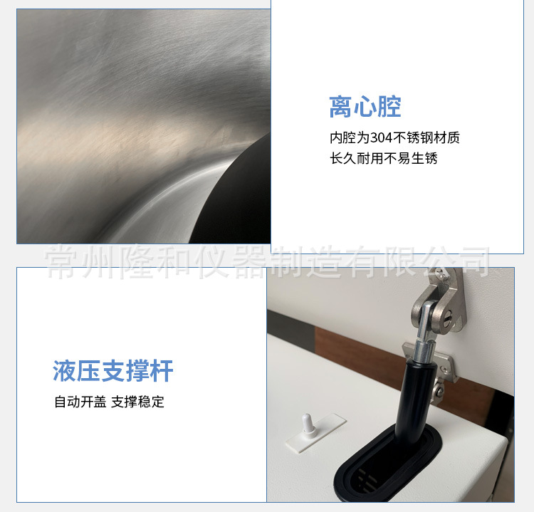 详情_09.jpg