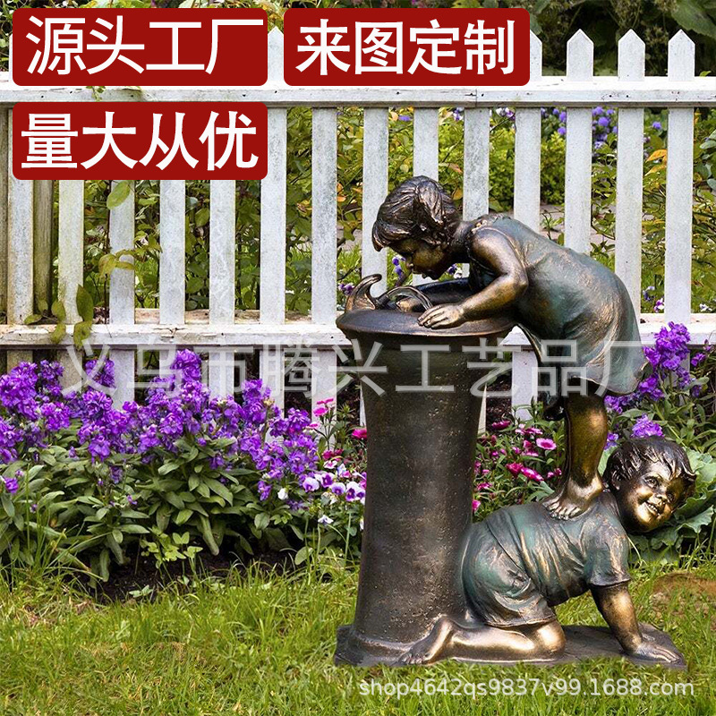 主图4