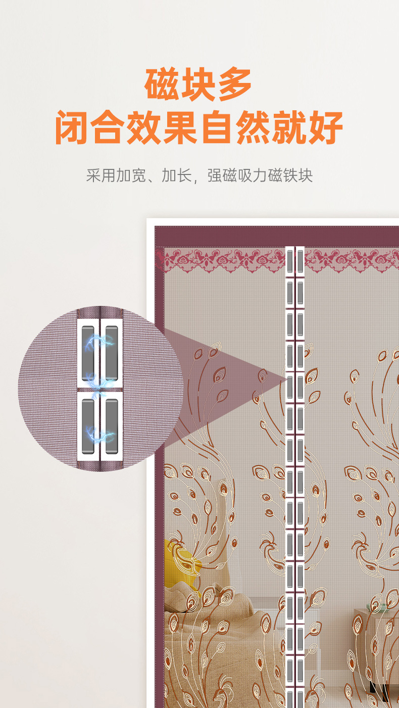 详情_04