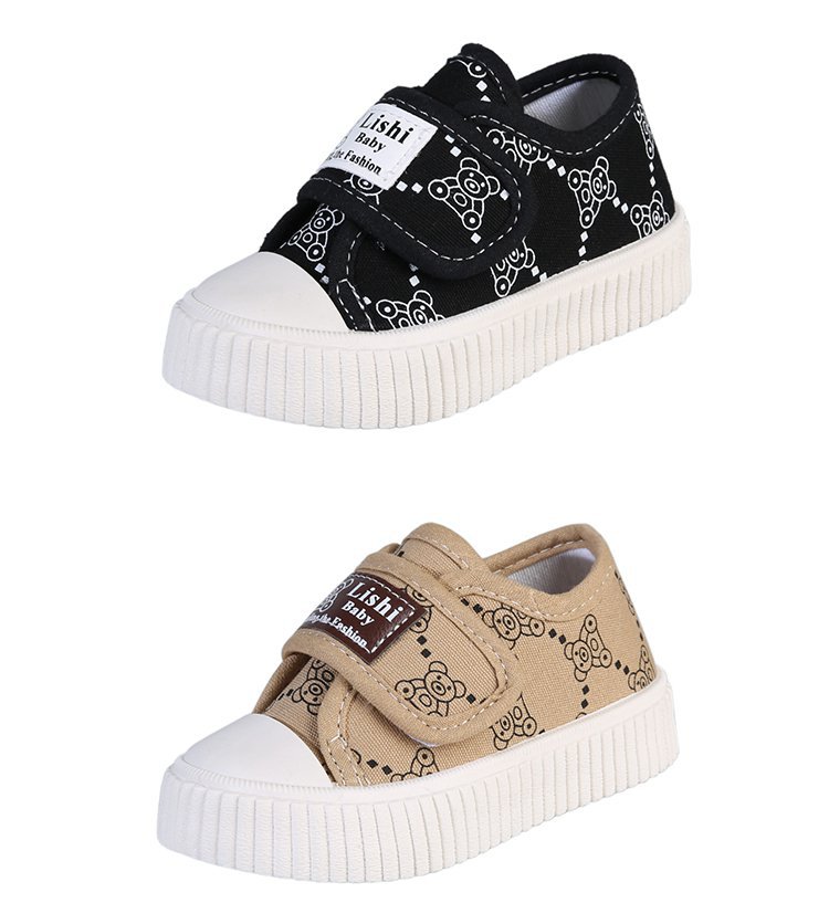 2024080422279244874530w750h836_750x750.j