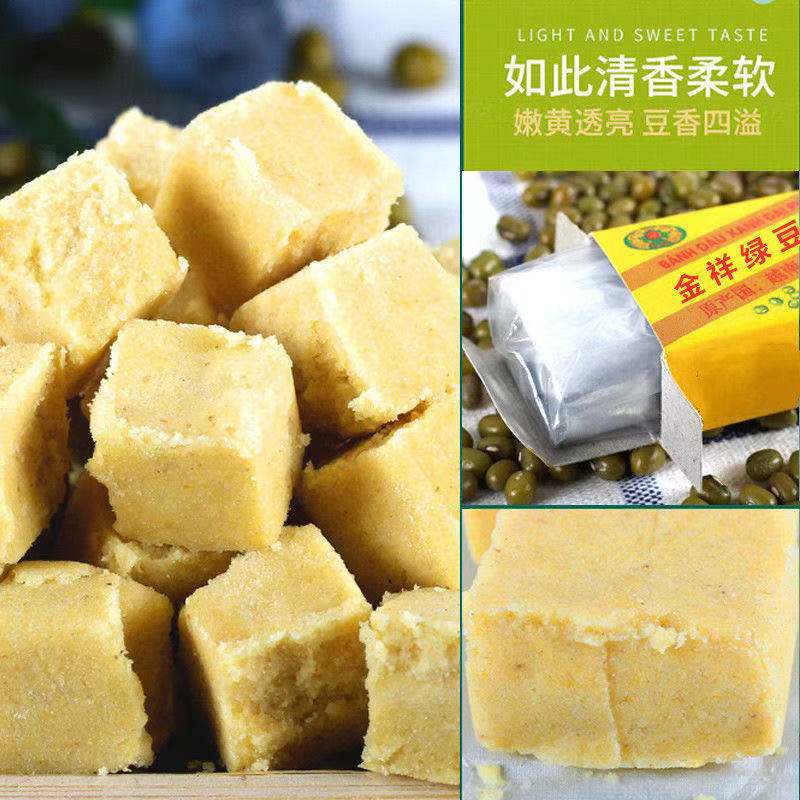 微信图片_20210703221036