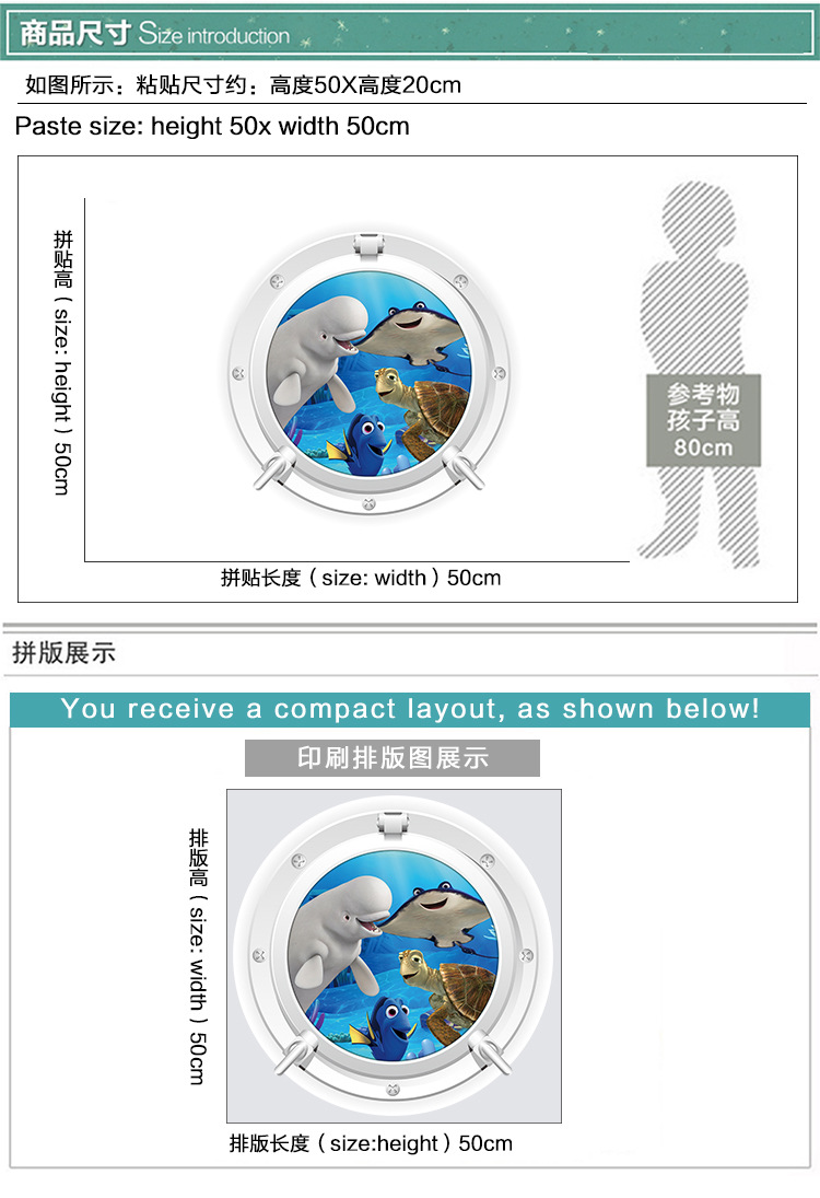 船舷窗详情 (3)