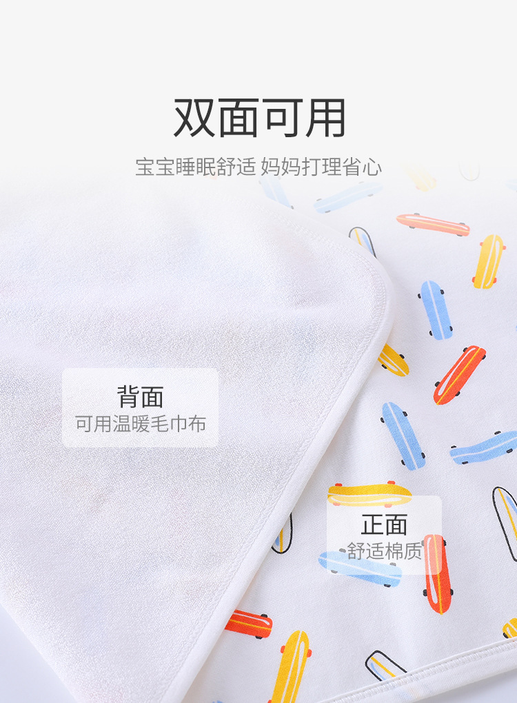 隔尿垫_06.jpg