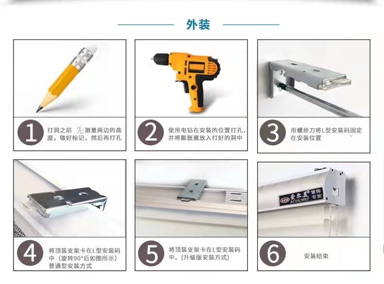 详情15.jpg