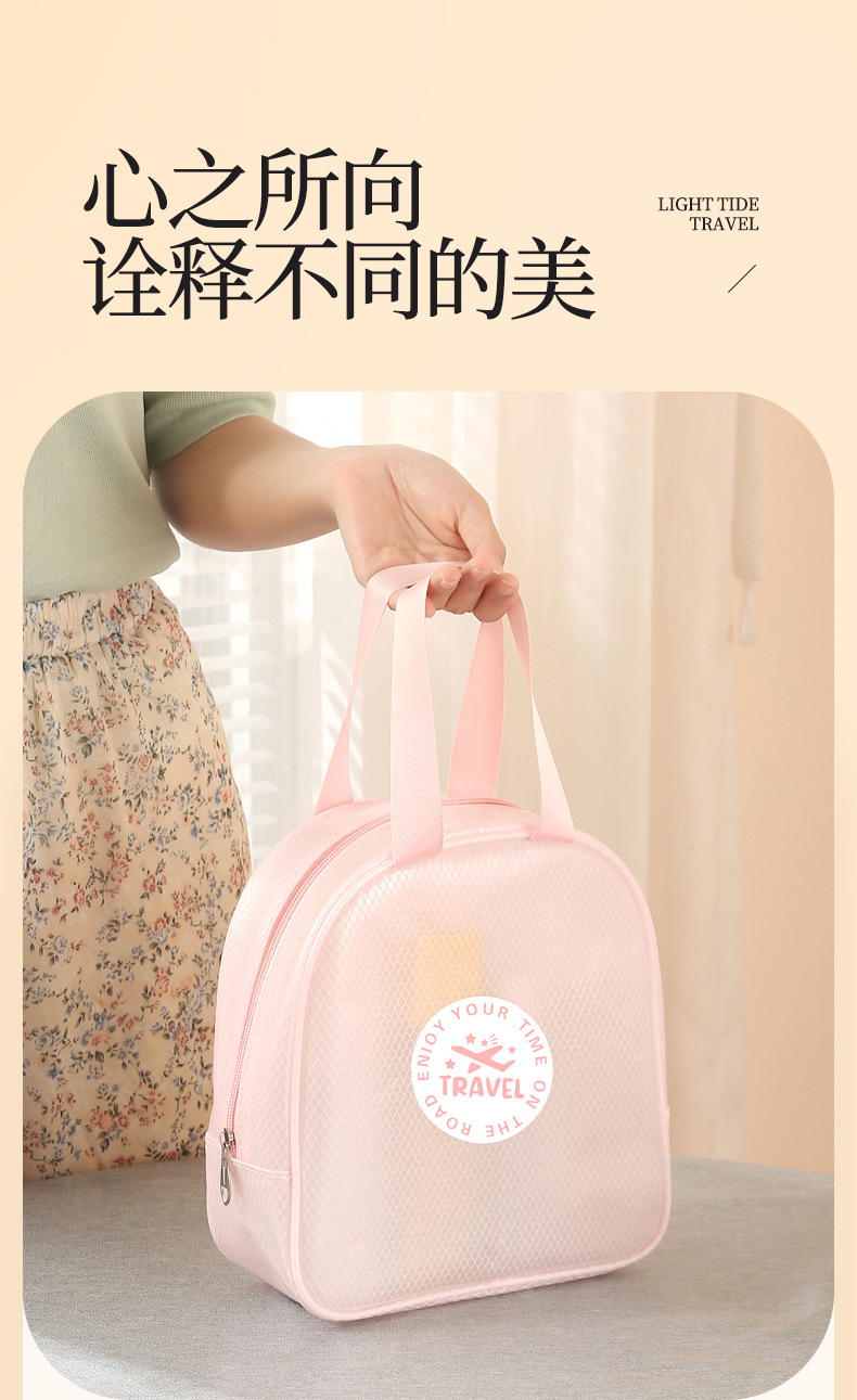 化妆包_10.jpg