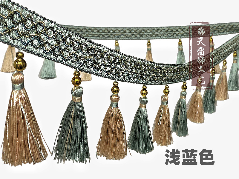 浅蓝.png