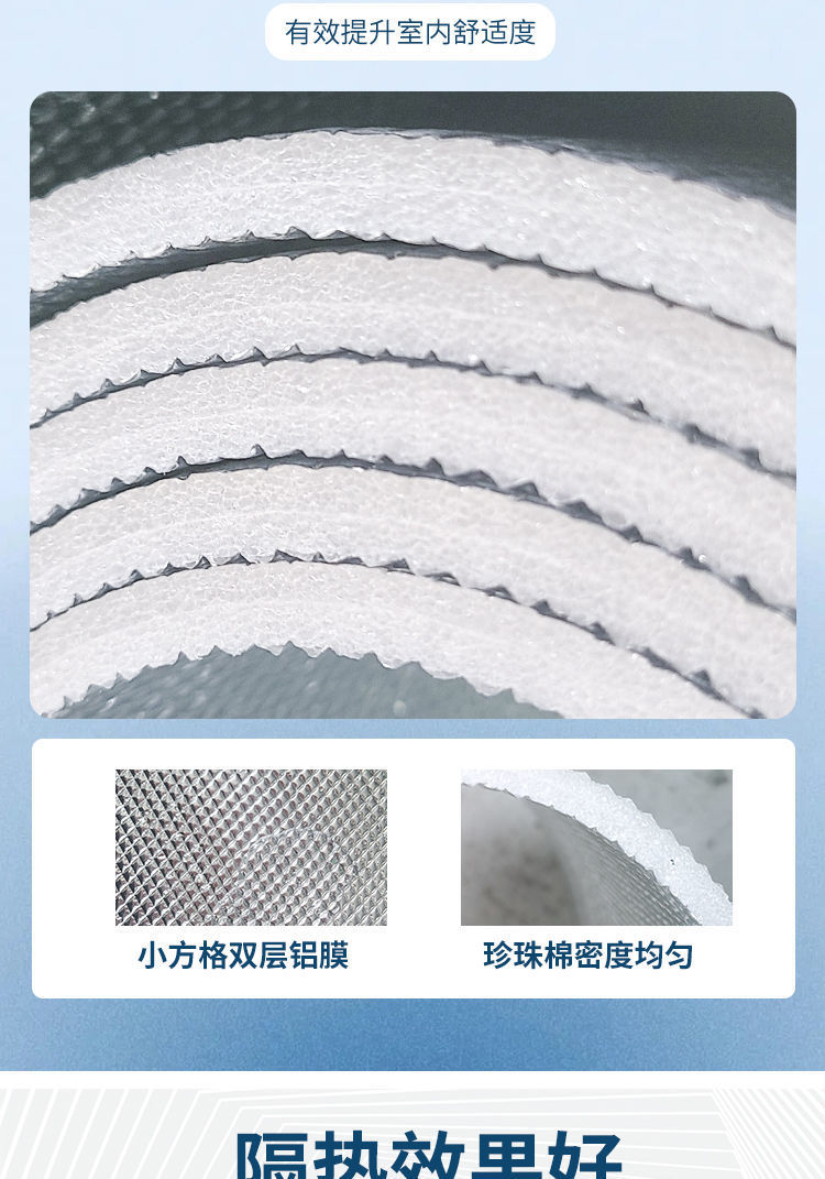 9d0a5cd4-eb69-4188-8050-9adf48556517.jpe