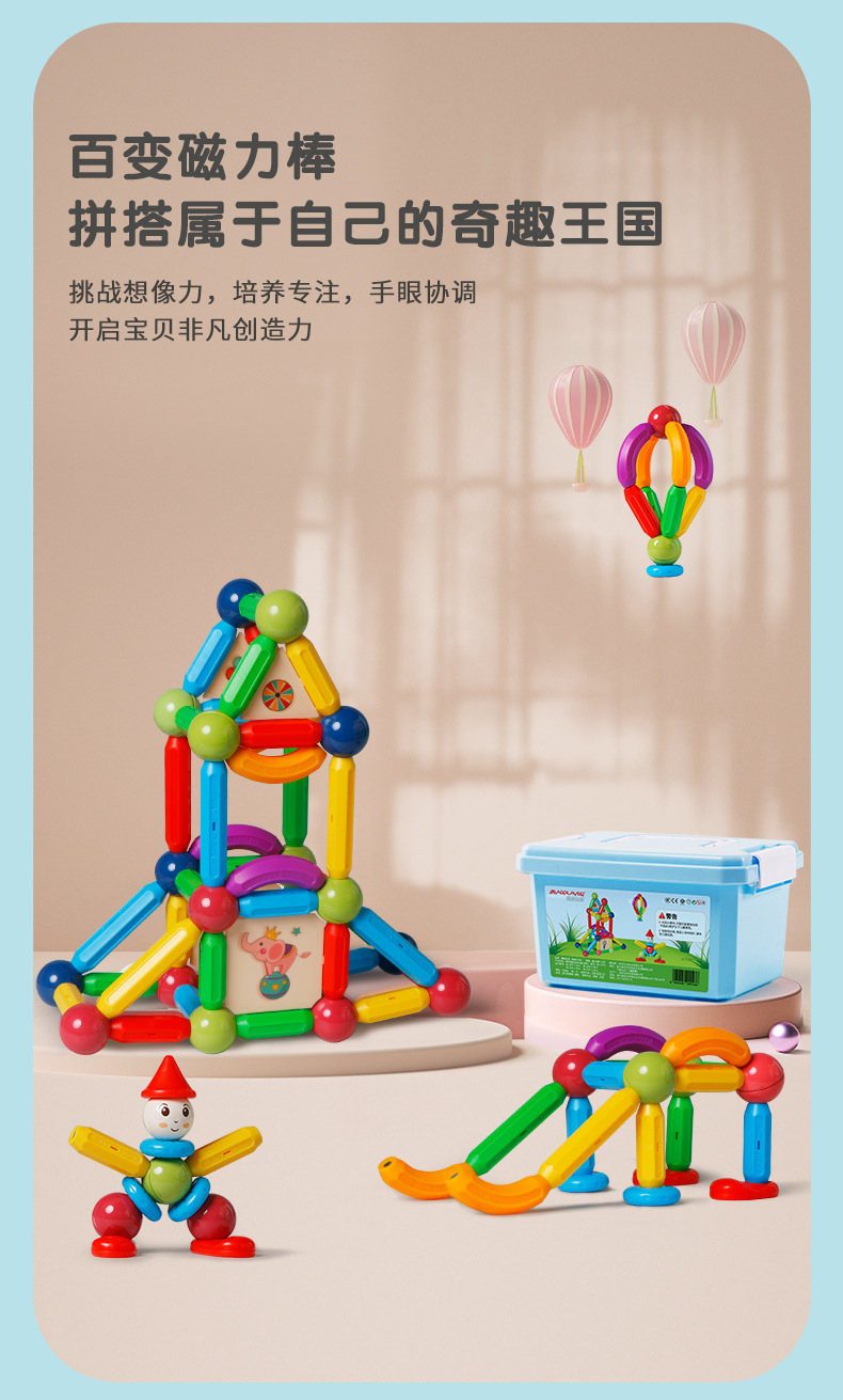 1---副本_02.jpg