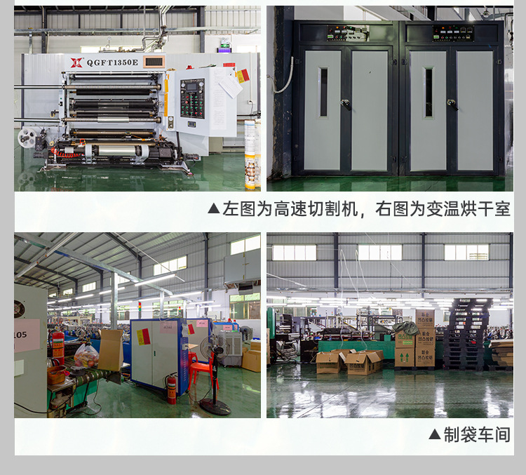 纯铝汤汁系最嗲_23.jpg