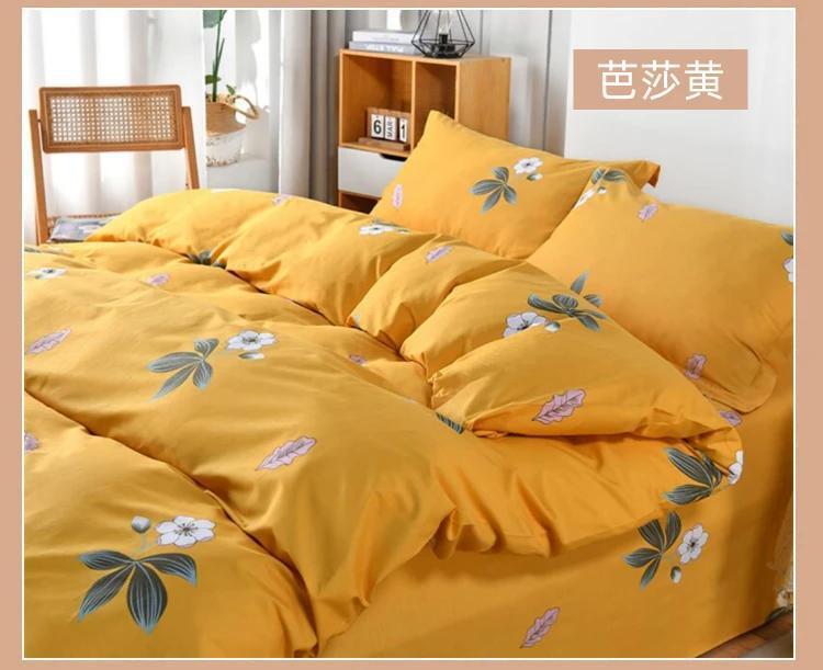 4b6c8ac7-fe57-436b-808e-d895214368b1.jpe