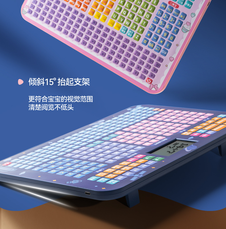 详情图片_11.jpg