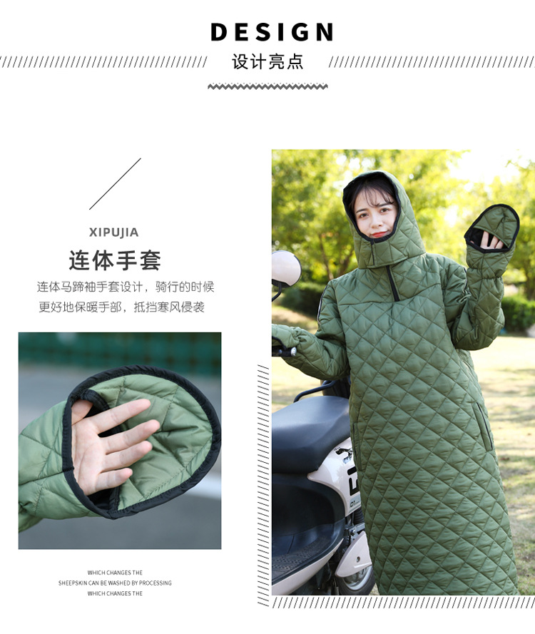 修改3_01.jpg