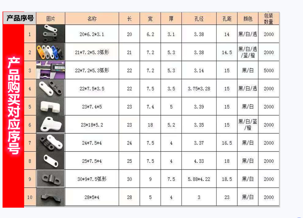 微信图片_20210512004956